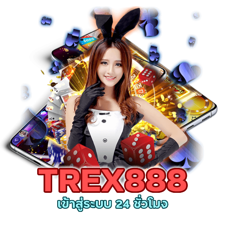 คาสิโนเว็บแท้