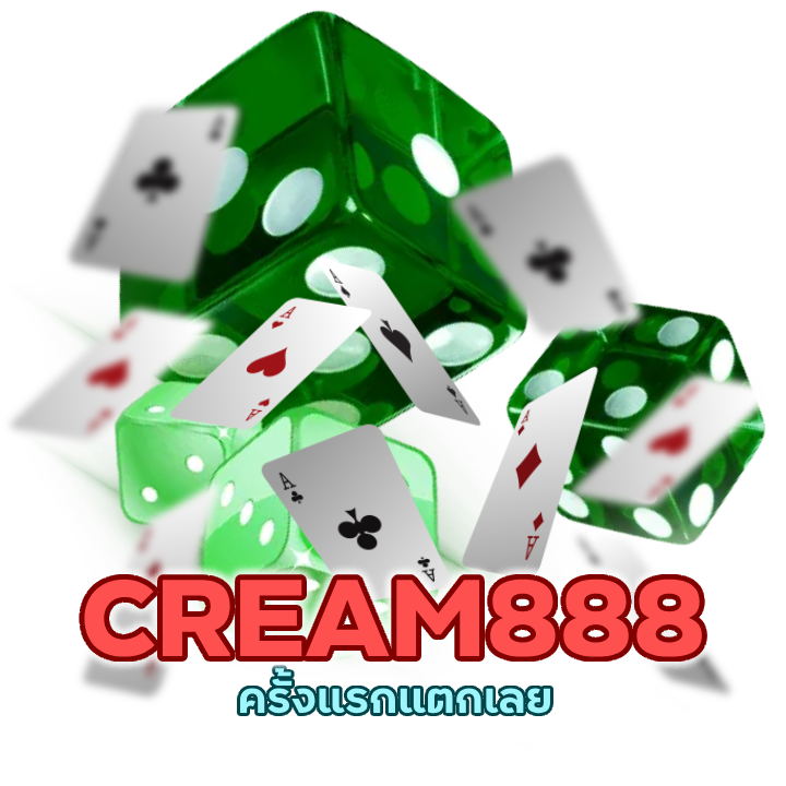 คาสิโนเริ่มต้นที่ 1 บาท