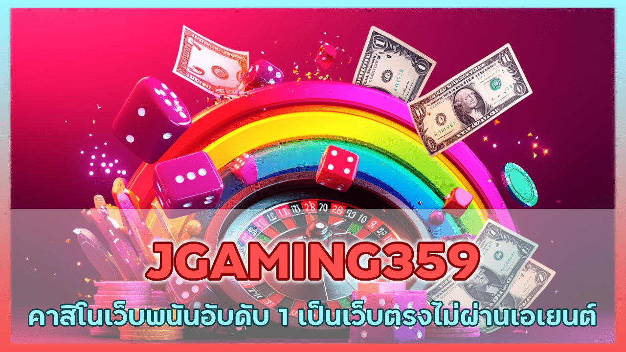 JGAMING359
